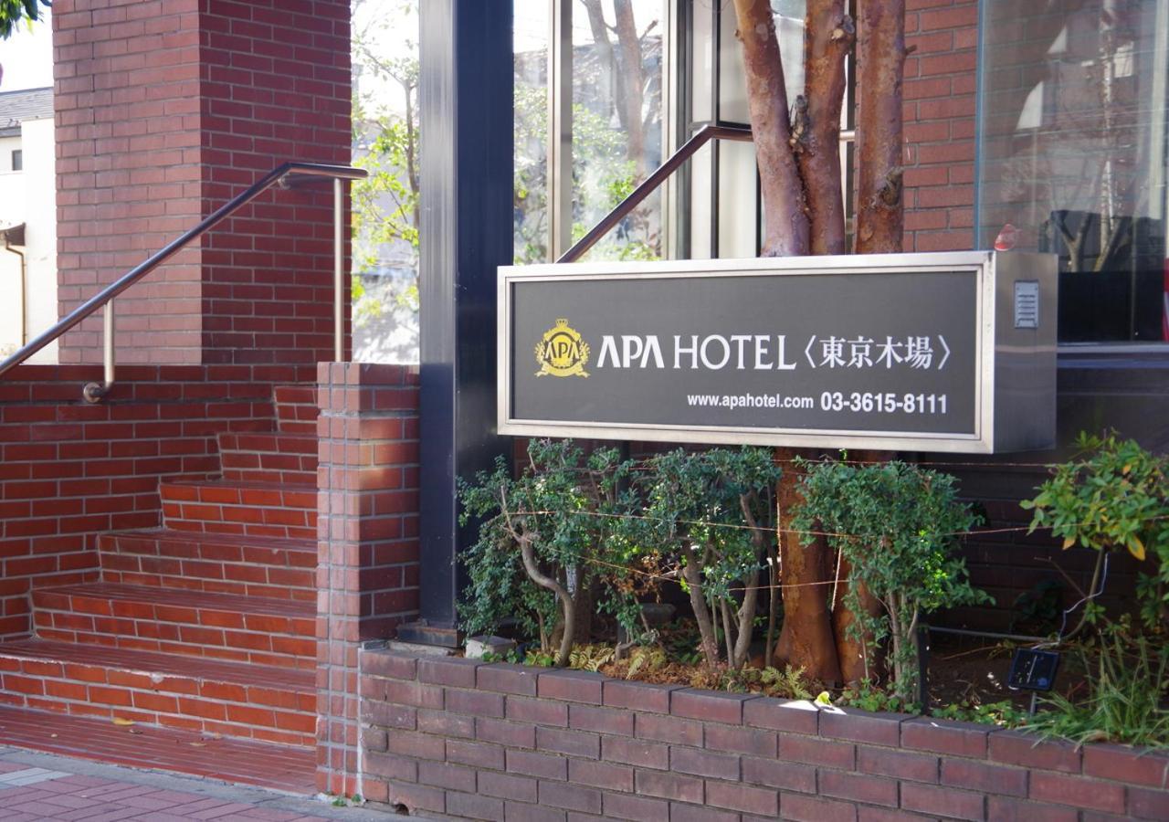 Apa Hotel Tokyo Kiba Exterior foto