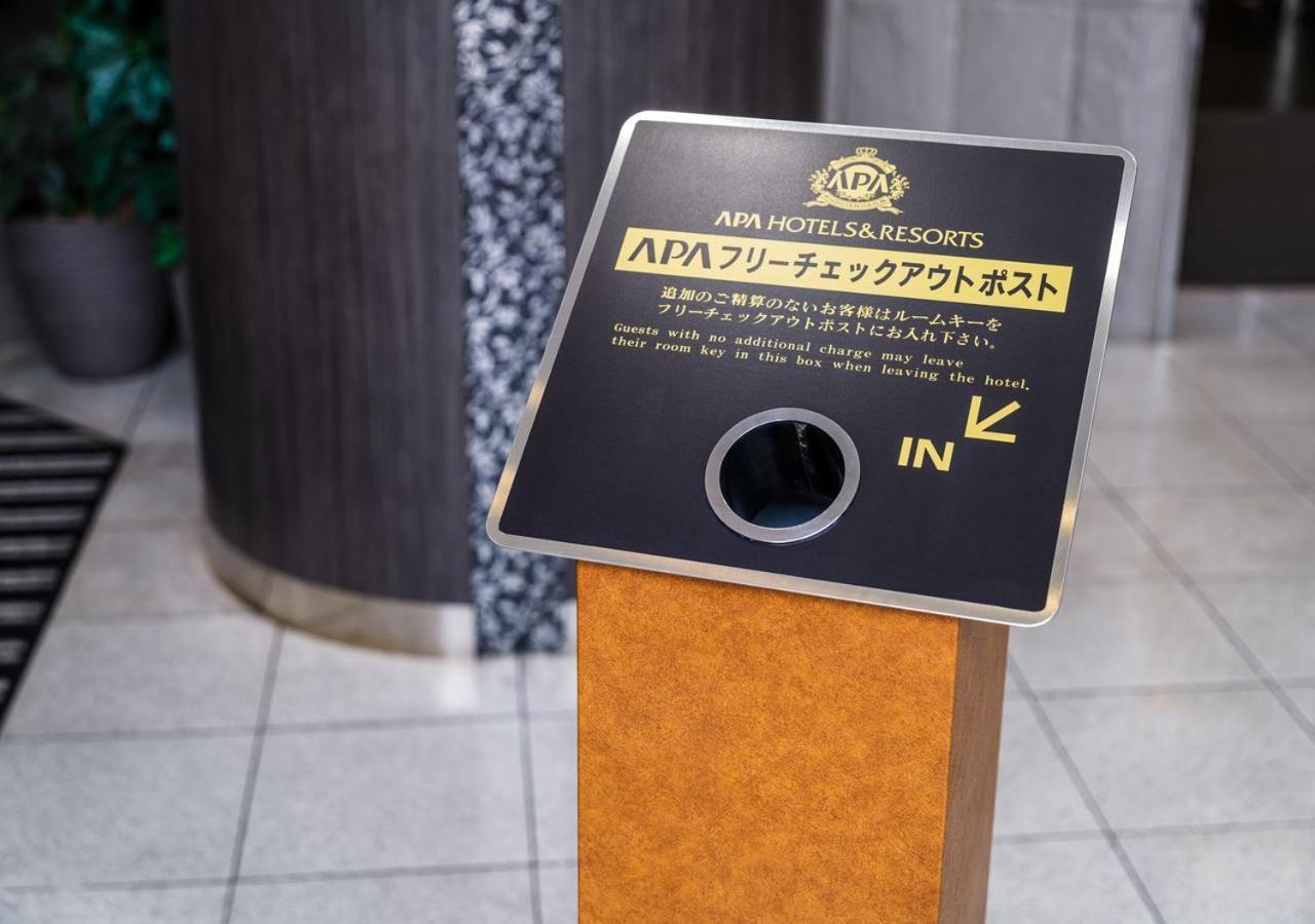 Apa Hotel Tokyo Kiba Exterior foto